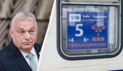 МЗС радить українцям не їздити в Угорщину на тлі викрадення співробітників "Ощадбанку"