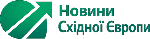 Новини Східної Європи