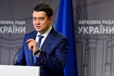 Депортація українців з Європи "залишиться на рівні розмов", - Разумков