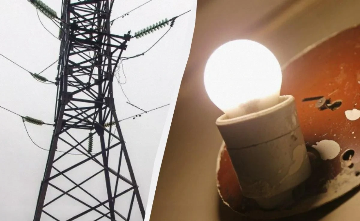Мешканці Києва та семи областей без світла: в Міненерго пояснили причини відключень