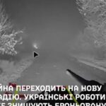 Унікальна спецоперація ЗСУ: уперше наземний робот знищив броньовану техніку армії РФ. Відео