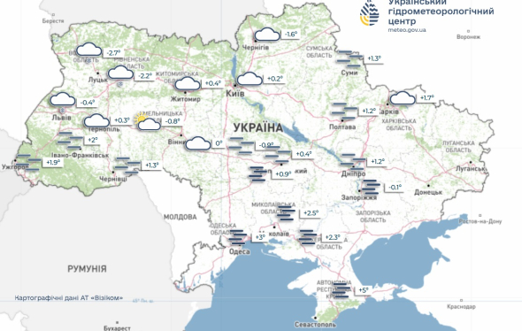 Синоптики попереджають про снігопади та ожеледицю: в які регіони суне негода