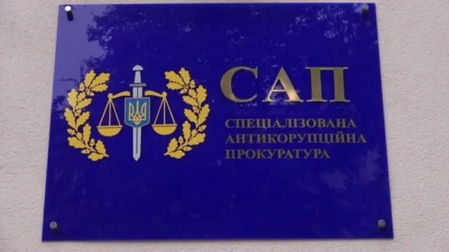 Через провокування хабарів з боку НАБУ та САП Вищий антикорсуд лише за тиждень виніс три виправдувальні вироки, — експрокурор